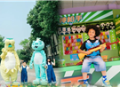 放3天春秋假了：儿童票39元！不费妈耍整天！