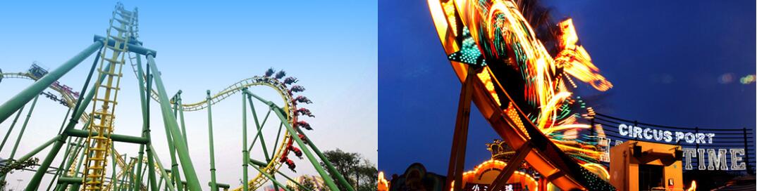 11月10日至12月19日