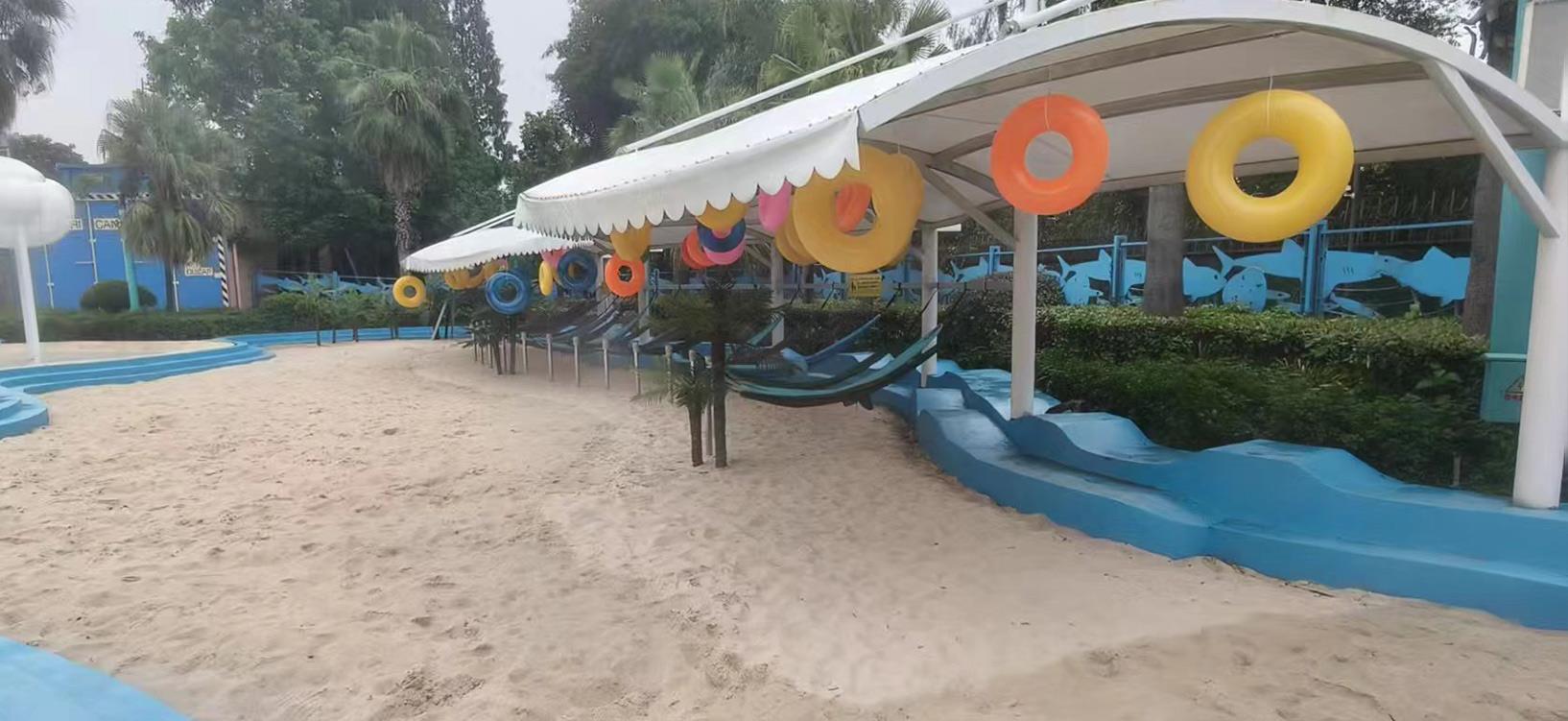 贝乐沙池
