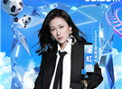 周六见潘虹樾，Ladygaga狂粉派对来了！