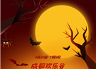 边玩边赚！惊奇潮玩节NPC招募开启！