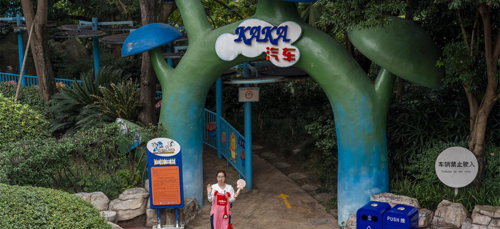 KAKA汽车 (2)