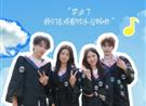 毕业生立减70：一票玩转58天音乐狂欢+水陆双园！